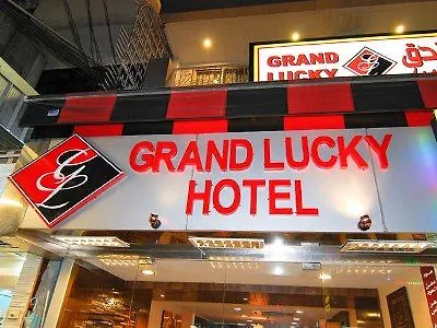 Lucky Palace Hotel